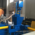 Hydraulic Aluminum Briquette Machine From Ecohydraulic